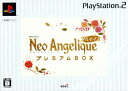 【中古】ネオ アンジェリーク フルボイス プレミアムBOX (限定版)ソフト:プレイステーション2ソフト/シミュレーション・ゲーム