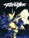 【中古】初限)宇宙の騎士テッカマンブレード BOX 【DVD】/森川智之DVD/SF