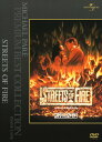 【中古】ストリート・オブ・ファイヤー 【DVD】/マイケル・パレDVD/洋画アクション