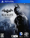【中古】バットマン:アーカム・ビギンズ ブラックゲート...