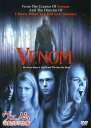 【中古】ヴェノム 毒蛇男の恐怖 【DVD】/アグネサ・ブルックナーDVD/洋画ホラー