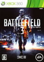 【中古】バトルフィールド3ソフト:Xbox360ソフト/シューティング・ゲーム