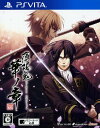 【中古】薄桜鬼 真改 華ノ章ソフト:PSVitaソフト/恋愛...
