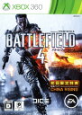 【中古】バトルフィールド4ソフト:Xbox360ソフト/シュ...