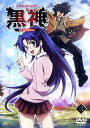 【中古】3.黒神 The Animation 【DVD】/下屋則子
