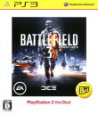 【中古】バトルフィールド3 PlayStation3 the...
