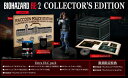 【中古】【18歳以上対象】BIOHAZARD RE:2 Z Version COLLECTOR’S EDITION (限定版)ソフト:プレイステーション4ソフト/アクション・ゲーム