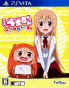 【中古】干物妹!うまるちゃん 〜干物妹!育成計画〜ソフト:P...
