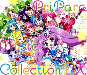 【中古】プリパラ　ミュージックコレクション　DX（DVD付）／アニメ・サントラ