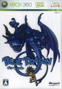 【中古】ブルードラゴン