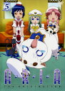 【中古】5.ARIA The ORIGINATION 【DVD】/葉月絵理乃