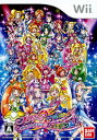 【中古】プリキュア オールスターズ ぜんいんしゅうごう☆レッ...