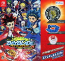 【中古】ベイブレードバースト バトルゼロソフト:ニンテンドー...