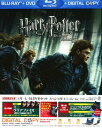 【中古】初限)1.ハリー・ポッターと死の秘宝 BD&DVDセット 【ブルーレイ】/ダニエル・ラドクリフ