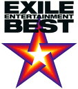 【中古】EXILE ENTERTAINMENT BEST(DVD付)/EXILECDアルバム/邦楽