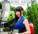 【中古】SMASHING ANTHEMS(初回限定盤)(DVD付)/水樹奈々CDアルバム/アニメ