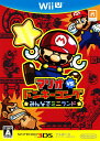 【中古】マリオvs.ドンキーコング みんなでミニランドソフト:WiiUソフト/任天堂キャラクター・ゲーム