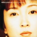 【中古】愛ひとつ夢ひとつ/桂銀淑CDアルバム/演歌歌謡曲