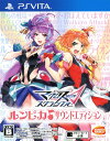 【中古】マクロスΔスクランブル ルンピカ♪サウンドエディショ...