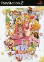 【中古】マールDEジグソー (限定版)ソフト:プレイステーション2ソフト/パズル・ゲーム