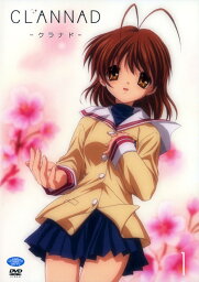 【中古】CLANNAD −クラナド− 1／中村悠一DVD／OVA