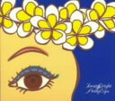 【中古】プリティ・アイズ/テレサ・ブライトCDアルバム/洋楽