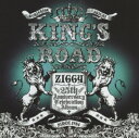 【中古】ZIGGY 25th Anniversary Celebration Album「KING’S ROAD」/森重樹一CDアルバム/邦楽