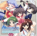 【中古】AQUA PLUS VOCAL COLLECTION Vol.4/ゲームミュージックCDアルバム/アニメ