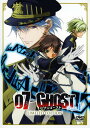 【中古】1.07-GHOST/斎賀みつき