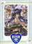 【中古】初限)3.まぶらほ まぶ缶 【DVD】/阪口大助