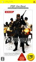 【中古】METAL GEAR SOLID PORT