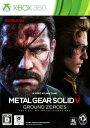 【中古】METAL GEAR SOLID5 GROUND Z...