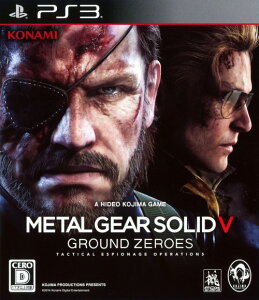 【中古】METAL GEAR SOLID5 GROUND ZEROESソフト:プレイステーション3ソフト／アクション・ゲーム