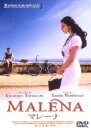 【中古】マレーナ 【DVD】/モニカ・ベルッチDVD/洋画ラ...
