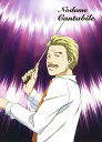 【中古】のだめカンタービレ Volume.04 /川澄綾子DVD/女の子