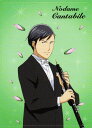 【中古】のだめカンタービレ Volume.07 /川澄綾子DVD/女の子