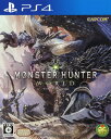 【中古】モンスターハンター：ワールドソフト:プレイステーション4ソフト／ハンティングアクション・ゲーム