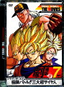【中古】7.ドラゴンボールZ(劇)極限バトル!三大超サイヤ人...