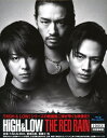 【中古】HiGH&LOW THE RED RAIN 豪華版/TAKAHIROブルーレイ/邦画アクション