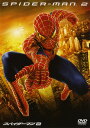 【中古】スパイダーマン 2 /トビー・マグワイアDVD/洋画SF