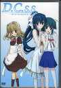 【中古】期限)3.D.C.S.S.ダ・カーポ 2nd 【DVD】/堀江由衣