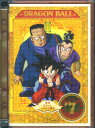 【中古】7.ドラゴンボール 【DVD】/野沢雅子DVD/コミ...