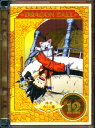 【中古】12.ドラゴンボール 【DVD】/野沢雅子DVD/コ...