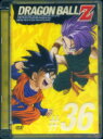 【中古】36.ドラゴンボール Z 【DVD】/野沢雅子DVD...