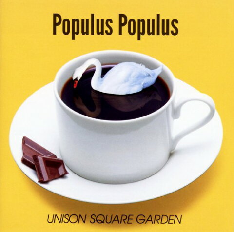 【中古】Populus　Populus／UNISON　SQUARE　GARDEN