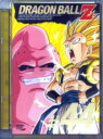 【中古】44.ドラゴンボール Z 【DVD】/野沢雅子