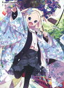 【中古】初限)2.ハナヤマタ 【ブルーレイ】/上田麗奈...