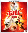 【中古】ボルト 3Dセット 【ブルーレイ】/ジョン・トラボルタ