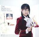 【中古】THE MUSEUM II(DVD付)/水樹奈々CDアルバム/アニメ