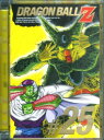 【中古】25.ドラゴンボール Z 【DVD】/野沢雅子DVD...
